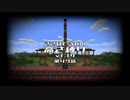【Minecraft】きざはしるかの高さ縛りv1.14 第49話【ゆっくり実況】