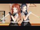 いつものメンバーで　うしろゆびさされ組　