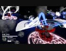 [Beat Saber] MILABO（ずっと真夜中でいいのに。）