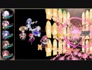 【花騎士】2通りのやり方で第95階層満点【カラクリ無限城】