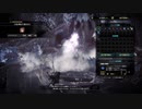 【MHW:I】六花が静かに眠るなら  弓(火事場) 4'46"15