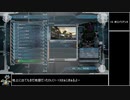 【地球防衛軍5】エアレイダー_いきなりinf縛り_DLC1_13