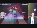 プロセカで遊ぶ社築
