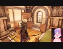Skyrim　2021年2/8　Part5