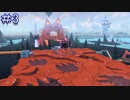 スーパーマリオ  フューリーワールドをのんびり攻略　[プレイ動画] 03
