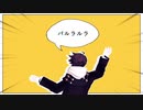【にじさんじMMD】テレキャスタービーボーイ【三枝明那】
