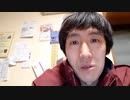 Video 435 【NHK前田会長の方針】NHKの将来像を描き切れないサラリーマン的リーダー。TVの時代が終わることに気づくべき時。NHKは報道番組に徹し受信料は大幅削減。バラエティーは廃止すべき。