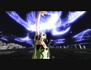 【MMD】スピカ（Ｂエディション）／ミクの愛が溢れ、川の流れとなる・・その美しさに眩暈がする！！