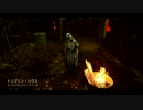 【実況なし】新米看護師の看護日誌Part31【DBD】