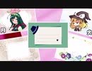 日課（仮）#12