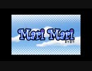 Marimari (Web公開版)（2005、2007）【Flashアニメ】
