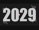 IPSA「２０２９」NEUTRINO Music Video