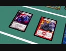 ホモと見るデュエマアニメに出張したアウトレイジ&シスKの皆様