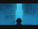 「Iz and the other side of the sky」 Imaginary Game Trailer