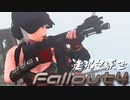 [ゆっくり実況]連邦冬景色 40旅目[Fallout4]