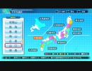 【ゆっくり実況】栄冠ナイン天才型を求めて【Pat5】