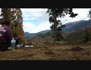 天磐戸神社deコーヒーブレイク