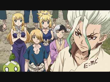 Dr.STONE STONE WARS（第2期）　第6話　ＰＲＩＳＯＮ ＢＲＥＡＫ
