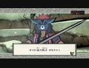 【大神】オオカミとイッスンとサクライ 其の三十五 - 1of2