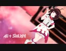 【AIきりたん NEUTRINO】4U + StarLight【オリジナル2曲】