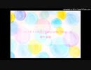【桃午】試唱 - ハリネズミの恋 / Every Little Thing