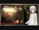 【Layers of Fear】代役・結月ゆかりと狂気の画家 ステップ2前編【VOICEROID実況プレイ】