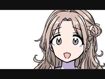 シャニマスでコンビニ