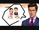 RSHR：ご飯行く？一族の栄光を取り戻す競馬の海外ゲーム＃１７