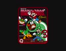 【BGM集】 マリオブラザーズ(FC) & 帰ってきたマリオブラザーズ(FDS)