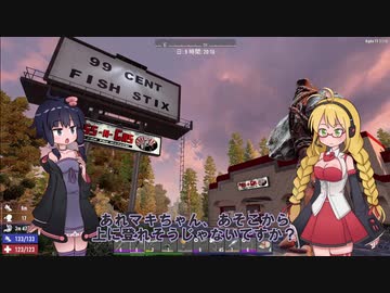 【7 Days to Die】ゆかりちゃんはNAVEZGANEで暮らす１２【α19】