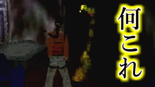 【実況】女一人で偉大な秘宝を探します。Part61【トゥームレイダー3】