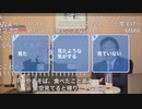 【2021年2月1日配信】【ゲスト：及川幸久】百田尚樹チャンネル生放送 第209回(後半会員限定)