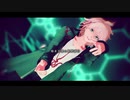 【ダンガンロンパMMD】狛枝凪斗でラストリゾート