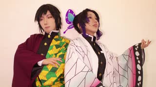 【鬼滅の刃】言って。踊ってみた【コスプレ】