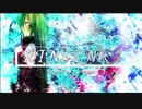 キンセンカ / 櫻花アリス