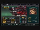 実況スーパーロボット大戦OG外伝　Part.59