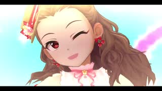 [デレステMV] 世界滅亡 or KISS [関裕美]