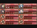 甘味に添える恋慕情 離 難しい【城プロRE ☆4改以下イベユニ】