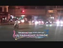 Starry Go Round ~卍ver~