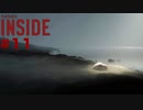 人の身を捨てたどり着いた先 INSIDE part11【ゲーム実況】