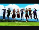【MMDツイステ】おじゃま虫【NRC２年】