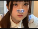 【ユキちゃん】ギフト芸「お猿が温泉でウッキッキー」