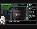 【Among us】協力しない奴らで争う宇宙人狼　第6話「誰か私を見つけてくれぇ！」