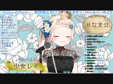 君は友達