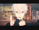 ダブハンマウントをとった後に領域展開する葛葉【にじさんじMMD】