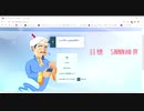 ア キ ネ ー タ ド コ ロ.mp1