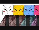 Colorful_Hizirino