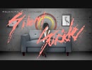 【ニコカラ】サイレント・スーサイド【offvocal】
