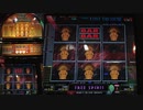 【メダルゲーム】―PREMIER 8 LINERS THE LOST TREASURE 4x8―【壮大なBGM】
