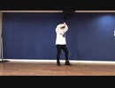 【もん茶ちゃ】浮世ダイバー 踊ってみた【cosmic!!】